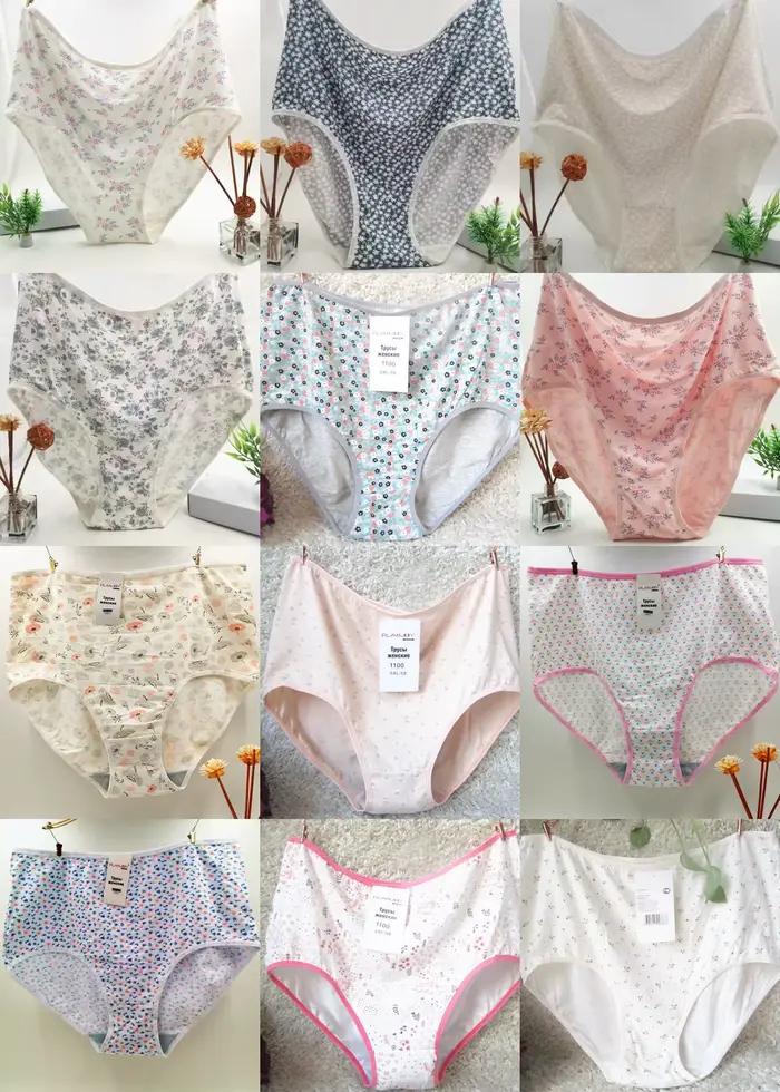 Lot de 3 culottes pour femmes, grande taille 6XL, en coton imprimé, taille haute, respirantes, sous-