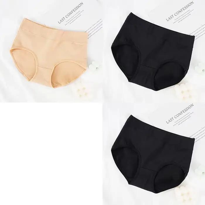 Lot de 3 culottes pour femmes en coton, taille mi-haute, respirantes, douces, couleur unie, sous-vêt
