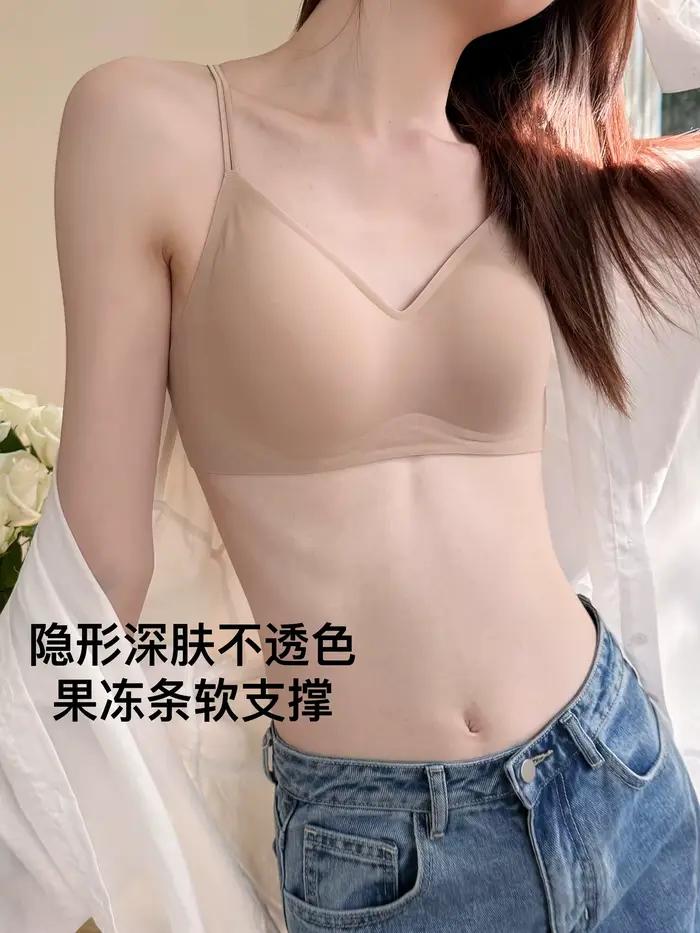 Soutien-gorge invisible sans dos en U, sans couture, effet push-up pour petite poitrine, couleur ass