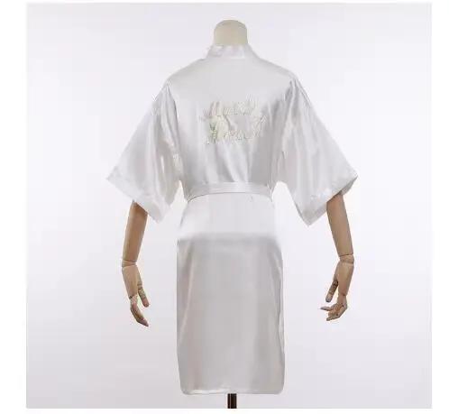 Mariage mariée Robe de demoiselle d'honneur Robe de chambre Sexy femmes peignoir chemise de nuit cou