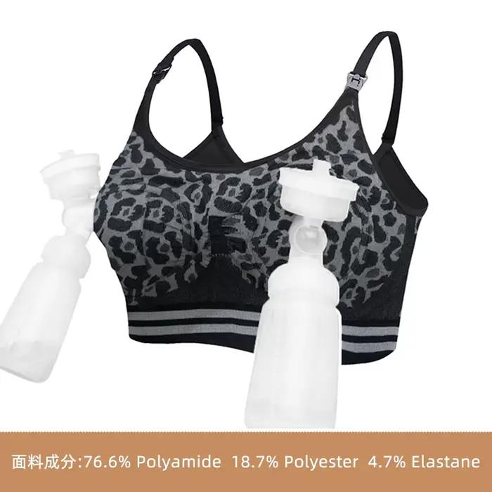 Soutien-gorge de maternité pour tire-lait, soutien-gorge d'allaitement spécial, vêtements de grosses