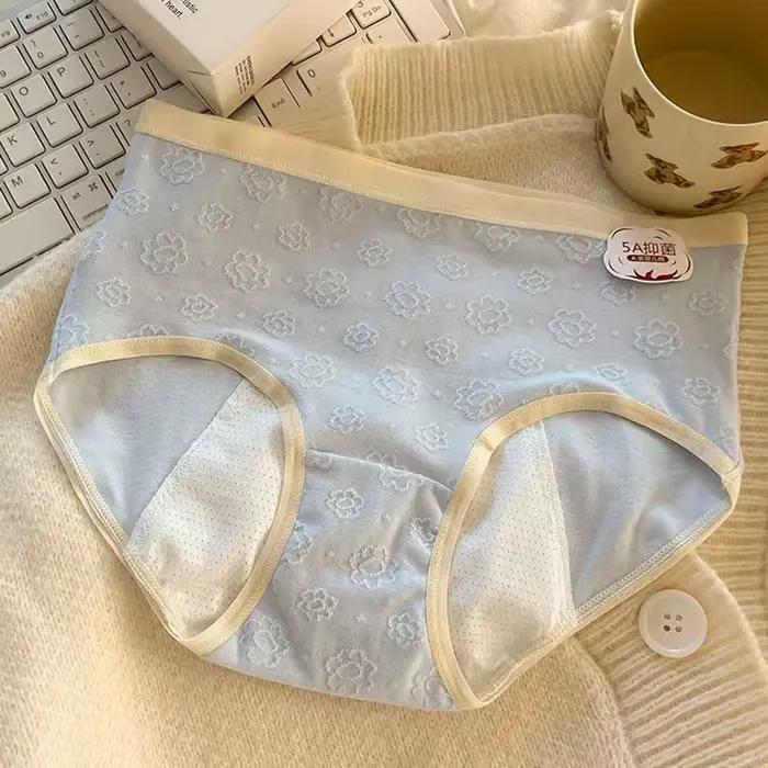 Culottes menstruelles pour femmes, culottes en coton taille haute, lingerie, pantalons physiologique