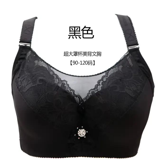 40-52 D E F G grande taille soutien-gorge pour femmes plus grande tasse pleine soutien-gorge grande 