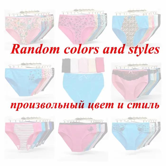 Culotte femme Grande taille dame maman pantalon en coton couleur pure femmes Grands yards 2XL/3XL/4X