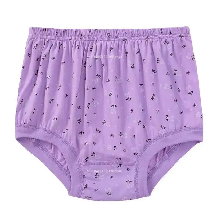 Femmes taille haute coton culottes sous-vêtements pour personnes d'âge moyen et personnes âgées impr