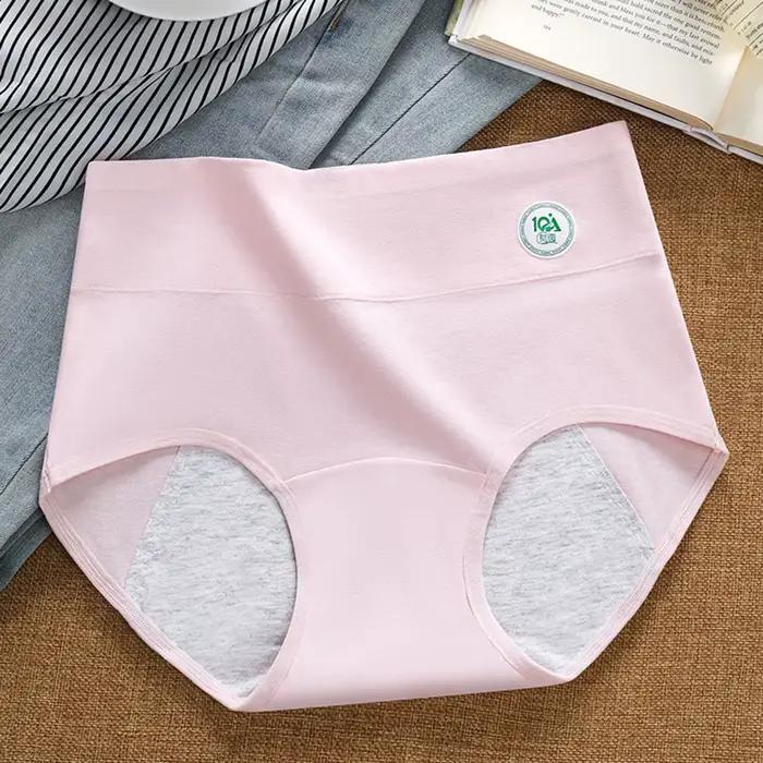 Culottes taille haute en coton pour femme, amincissantes, unies, grandes tailles, respirantes, linge