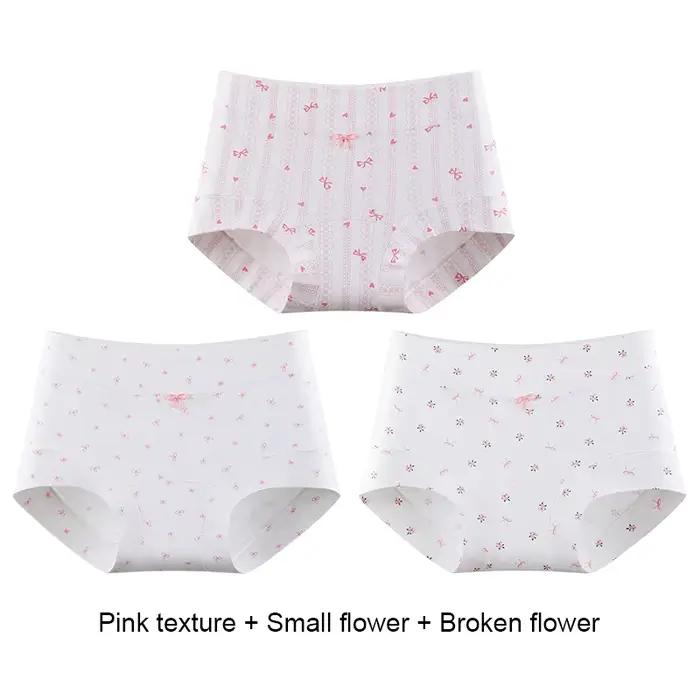 Ensemble de culottes en coton pour femme, lot de boxers, sous-vêtements pour femme, shorts à fleurs,