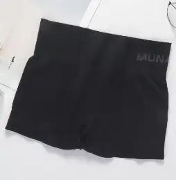 Sous-vêtements pour femmes, Shorts sous la jupe, pantalons de sécurité, Anti-frottement, cuisses hau