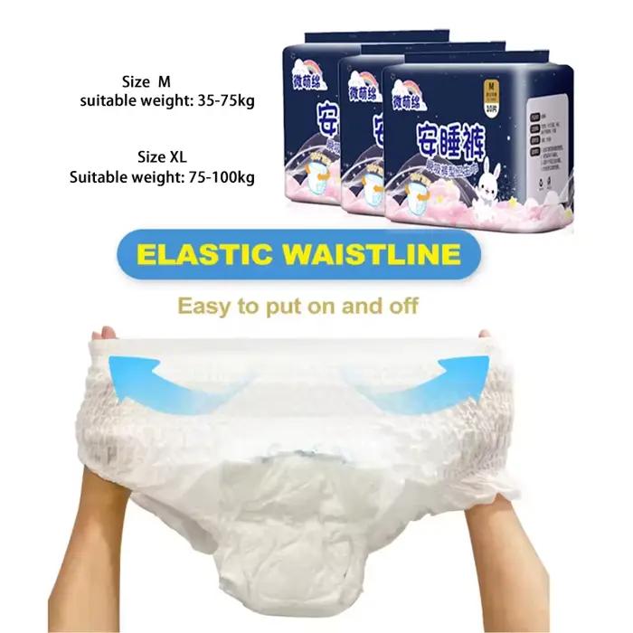 3 paquets = 30 pièces pantalons menstruels jetables femmes serviette hygiénique grande taille culott
