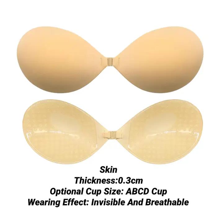 Soutien-gorge adhésif en silicone - Imperméable, invisible, push-up pour robes de mariée et dos nu, 