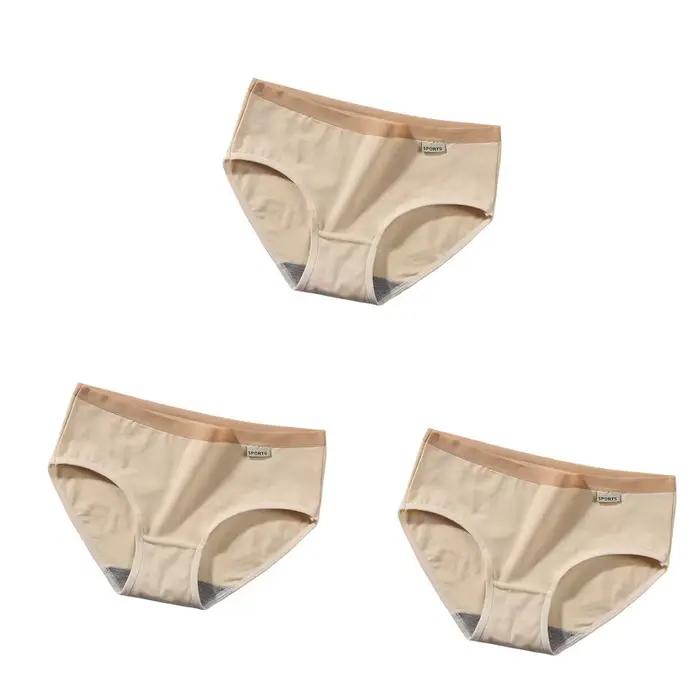 Culottes en coton pour femmes, sous-vêtements doux pour la peau, lingerie solide pour documents, sli