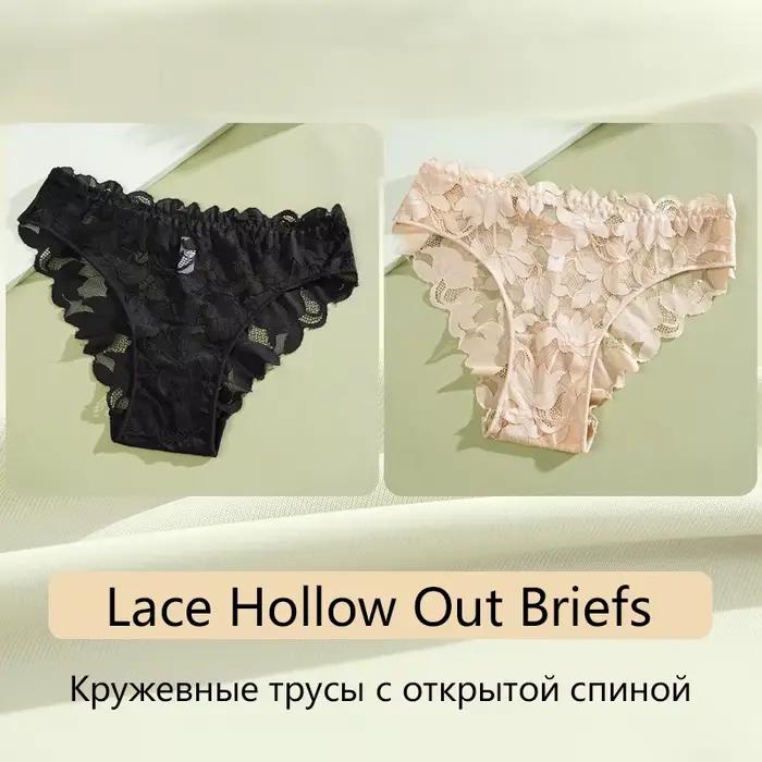 FINETOO 2 pièces femmes Satin sous-vêtements en dentelle florale Sexy évider culotte solide taille b