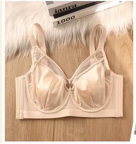 34/75CD-44/100CD Nouveau soutien-gorge pour femme minimisant, en satin doux, avec armatures fines, c