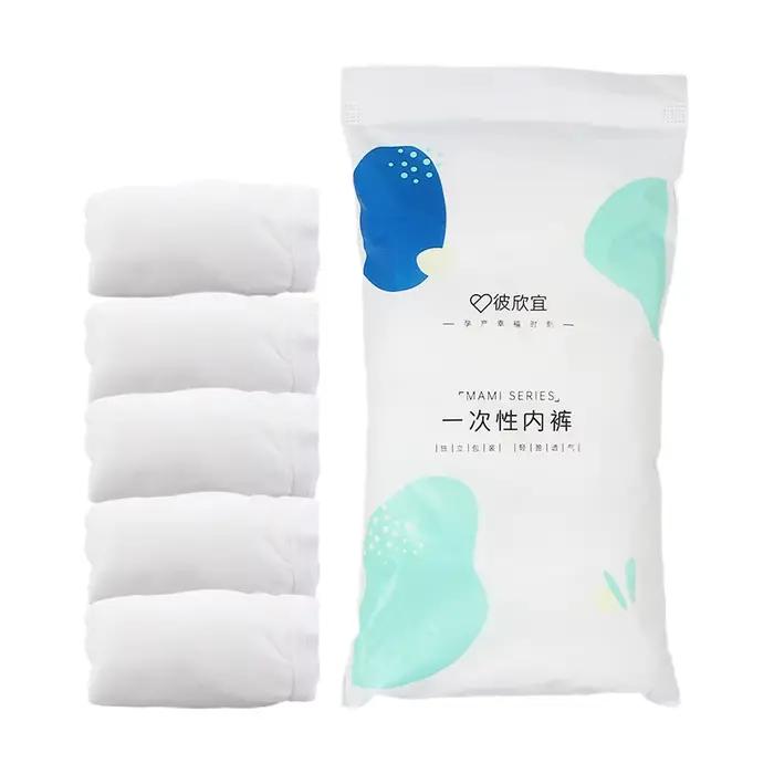 Slips prénatals parto maternité intimes post-partum caleçons 5 pièces sous-vêtements maternité culot
