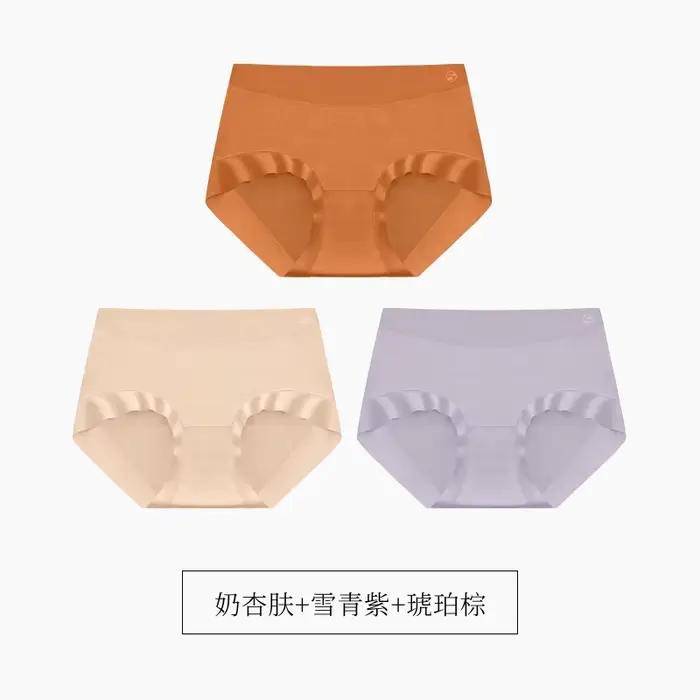 SUJIIN-Culottes sans couture pour femmes, sous-vêtements féminins, slips confortables, respirants, 5