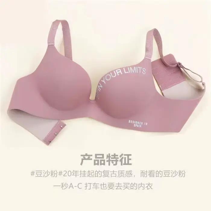 Soutien-gorge imprimé sans couture pour femmes, Lingerie Sexy, Push-Up, motif Floral, sous-vêtements