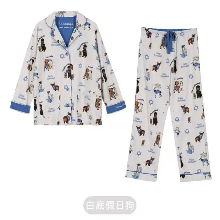 Ensemble pyjama 100% coton pour femme, vêtements de détente, vêtements de nuit, tenues d'intérieur, 