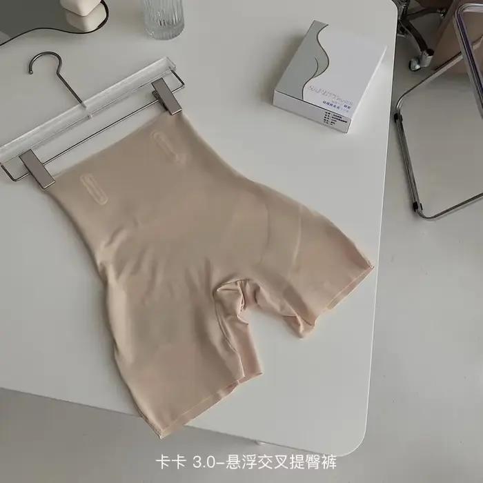 Culotte gainante amincissante pour femme, effet remonte-fesses, ventre plat, sans couture, short de 