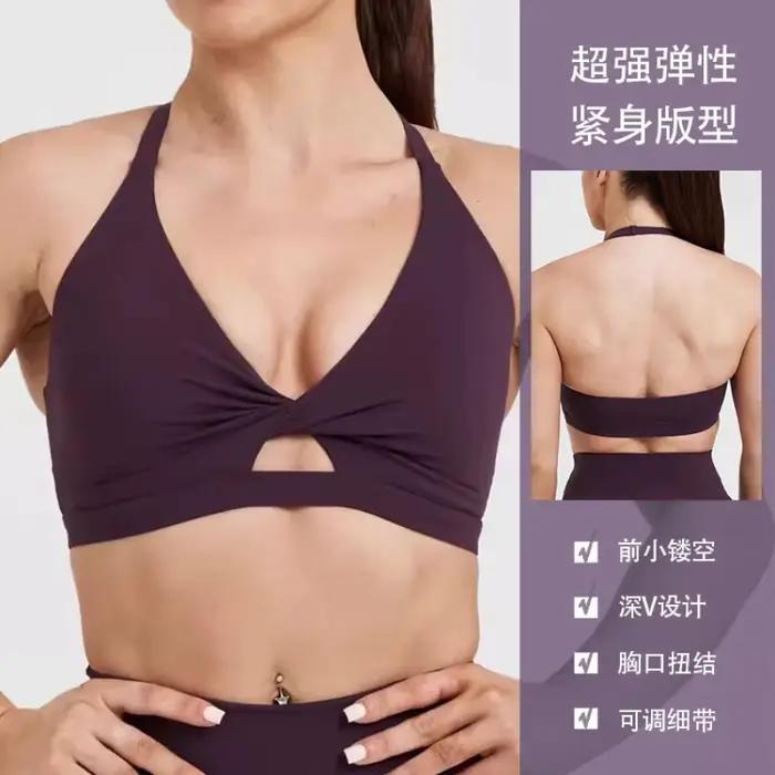 Soutien-gorge sport absorbant les chocs pour femmes, soutien-gorge haute résistance, sensation haut de gamme, gilet de fitness anti-affaissement
