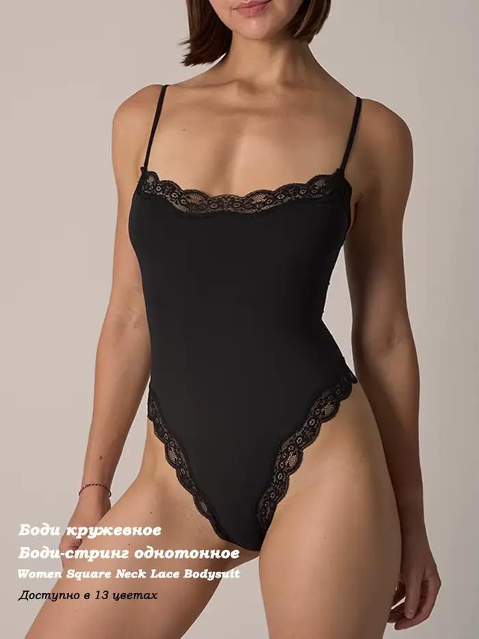 VITALINOVO femmes col carré dentelle garniture body coupe haute string Spaghetti sangle Cami body Double couche sortie débardeurs