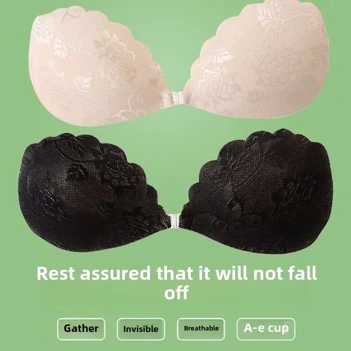 Push-up silikónová krajková podprsenka – Samolepiaca bezramienková ultra tenká