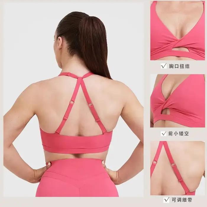 Soutien-gorge sport absorbant les chocs pour femmes, soutien-gorge haute résistance, sensation haut de gamme, gilet de fitness anti-affaissement