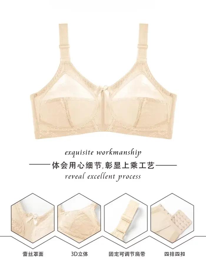 Soutien-gorge Ultra-fin non rembourré pour femmes, grand minimiseur, grande taille, en dentelle, Sexy, sans doublure, couverture complète, bretelles réglables sans fil, Lingerie