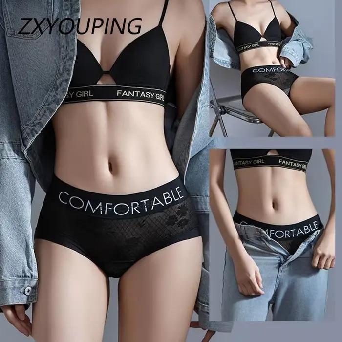 Culotte en dentelle sans couture pour femmes, Alphabet, mode, levage des hanches, légèrement resserrement du ventre, Simple, allongement, entrejambe en soie