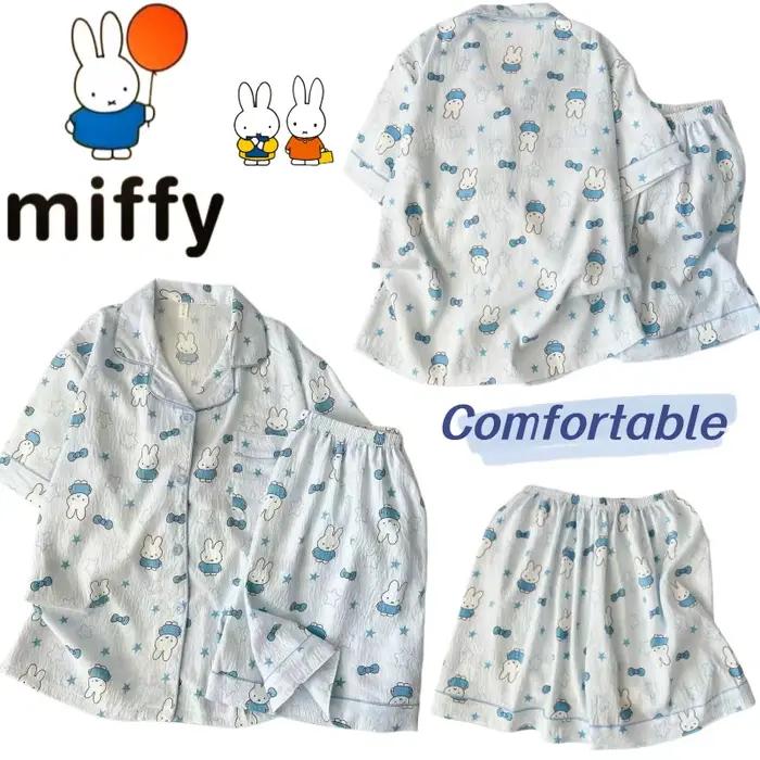 Voľný pyžamo Miffy Zajačik z kresleného filmu