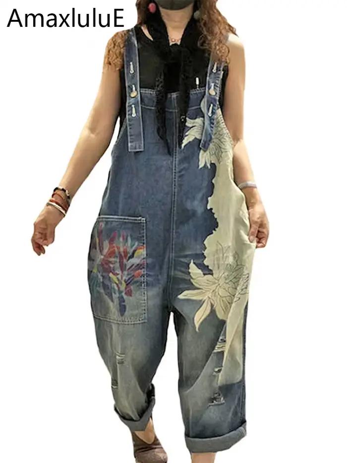 Amax luluE 2025 kórejská móda jar žena potlač Denim overal dámy Vintage Džínsy ležérne ženy nohavice