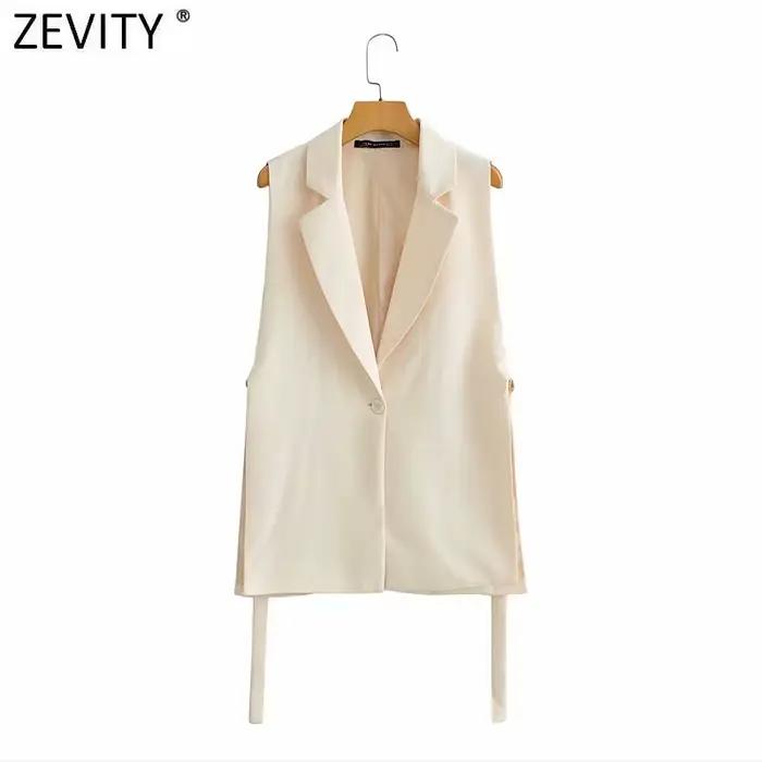 Zevity-Dámska vesta s bočným rozparkom