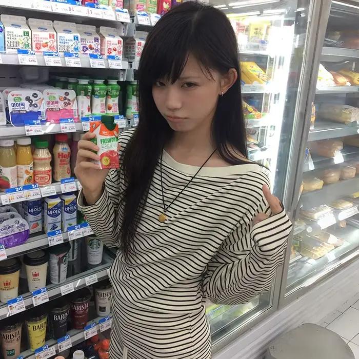 Karrram japonský Y2k pruhovaný dlhý rukáv Tričko 2000s lenivý štýl pletené topy Vintage Harajuku