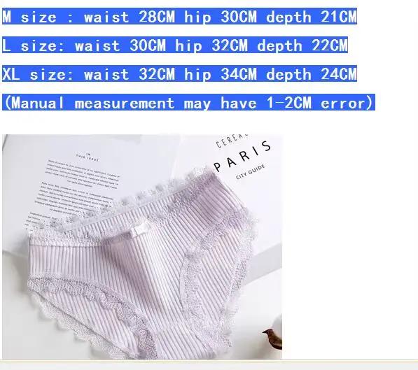 Culotte en dentelle avec nœud papillon pour femme, sous-vêtement, lingerie, slip, taille basse, solide, en coton, nouvelle collection, K019