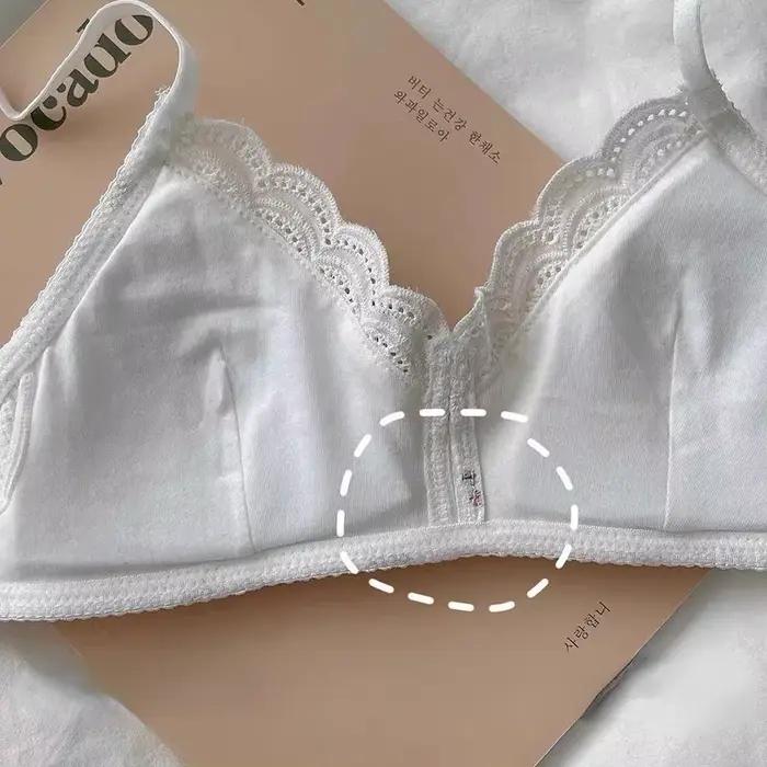 Soutien-gorge coréen simple en dentelle, sans couture, mignon, froncé, fin, respirant, sans fil, élastique, confortable, lingerie