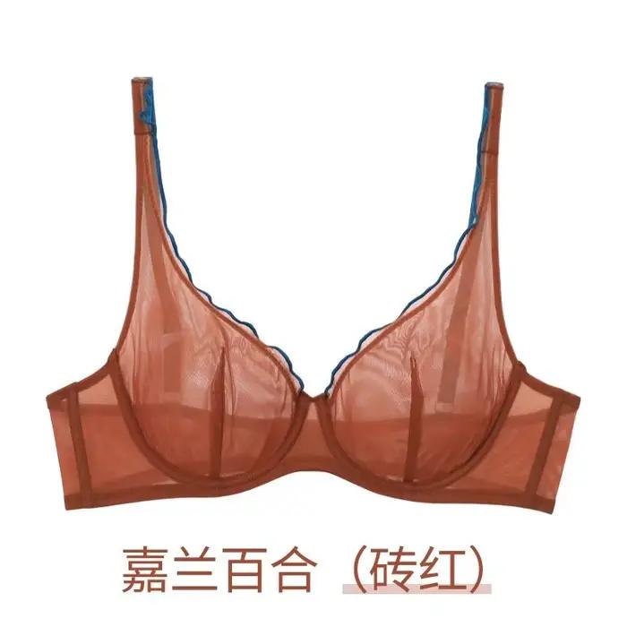 Ensemble sous-vêtements MOYISU style sexy avec motifs floraux pour femmes occasions spéciales