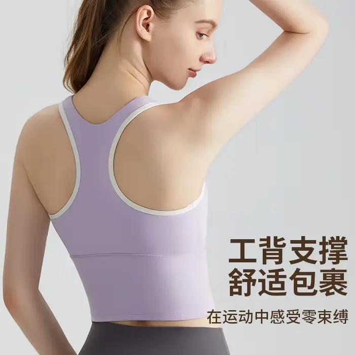 Soutien-Gorge Sportif pour Femmes Absorbant les Chocs Polyvalent pour Course à Pied Fitness et Santé
