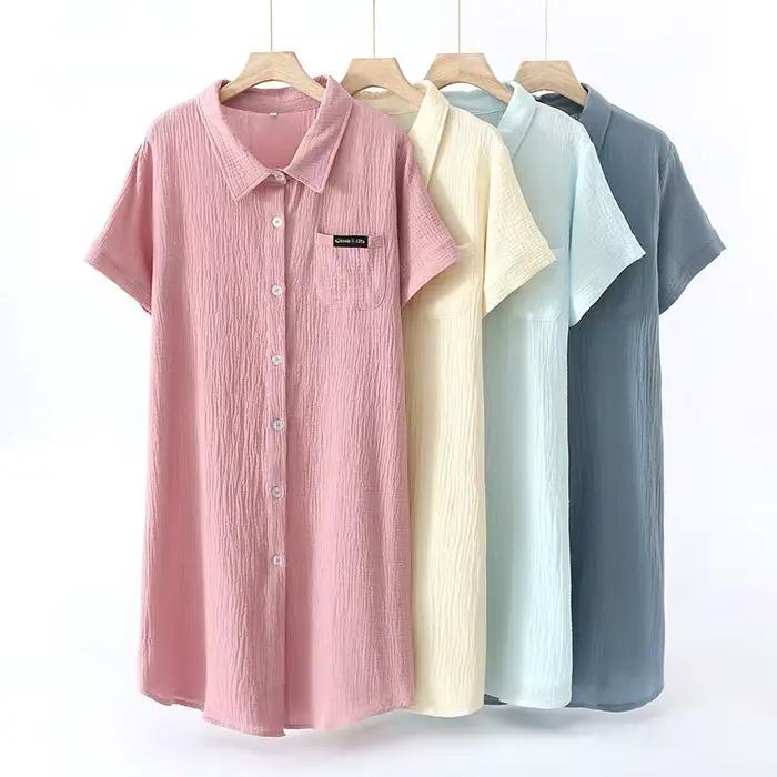 Chemise de nuit multicolore pour femmes, chemise d'été à manches courtes, chemise boutonnée à col rabattu, robe de nuit décontractée pour la maison, mi-longue