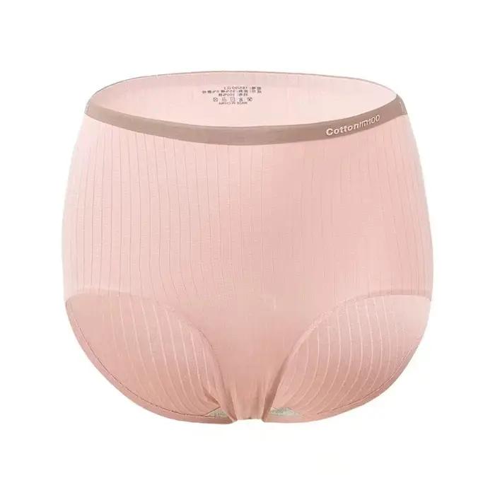 Culotte d'intérieur antibactérienne en soie de mûrier pour femme, sous-vêtement non marquant, coton haut, grande taille