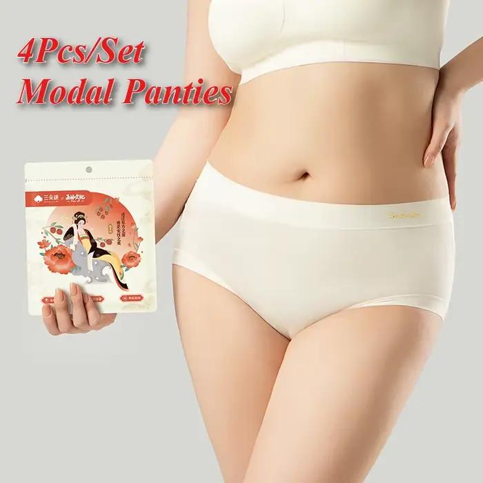 Lot de 4 culottes pour femmes grande taille en modal, sous-vêtements féminins tendance avec lettres, confortables, sans couture, slips pour filles, lingerie intime
