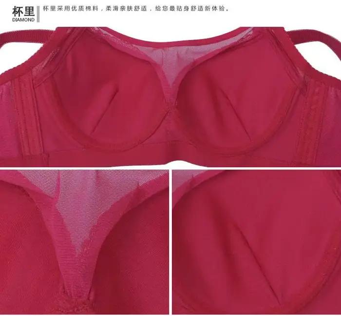 Sexi podprsenka pre ženy vo veľkých veľkostiach