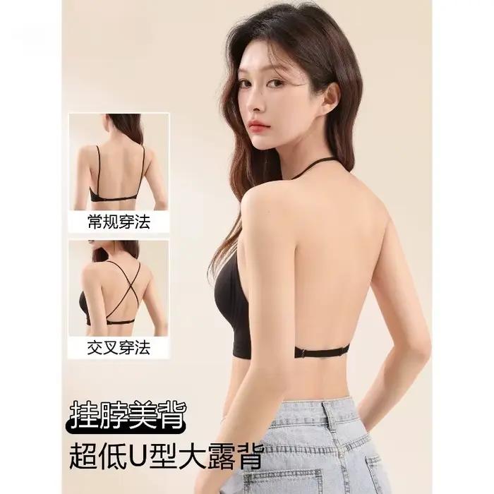 Soutien-gorge licou à col rond pêche français, Push Up pour petite poitrine, bretelles fines, sans couture, dos en U, Bralette nue Invisible, offre spéciale MOYISU
