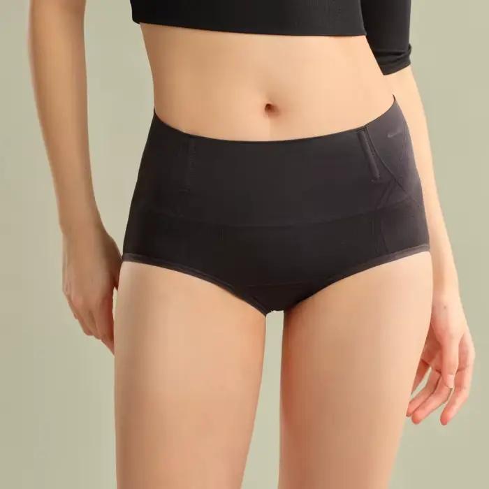SUJIIN femmes taille moyenne culotte haute élasticité confortable doux pour la peau culotte sans couture No Show sous-vêtements femme XN025