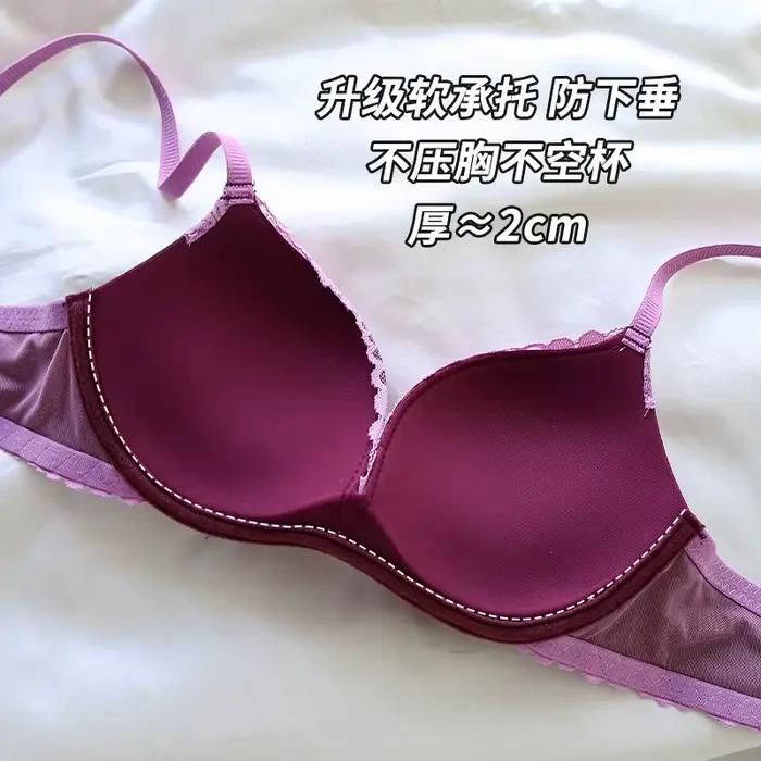 Soutien-gorge push-up réglable sans armatures pour femme, en dentelle française violette à imprimé léopard, lingerie sexy sans couture