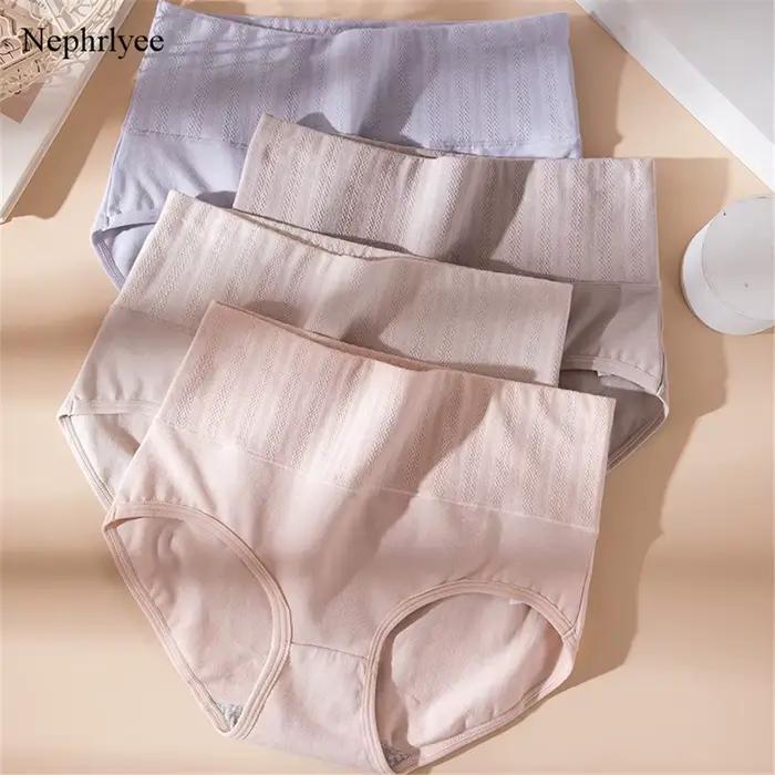 Culottes en coton pour femmes, sous-vêtements sans couture, doux, sexy, taille haute, lingerie, P430, 2021
