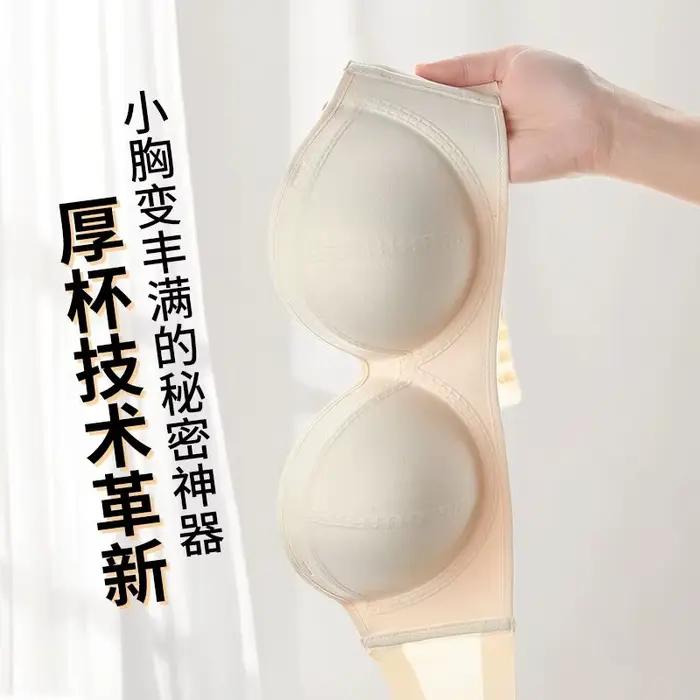 Push-up podprsenka bez ramienok KUCLUT