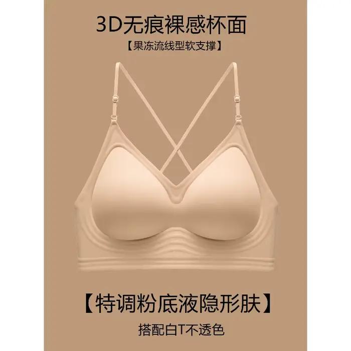 Soutien-gorge licou à col rond pêche français, Push Up pour petite poitrine, bretelles fines, sans couture, dos en U, Bralette nue Invisible, offre spéciale MOYISU