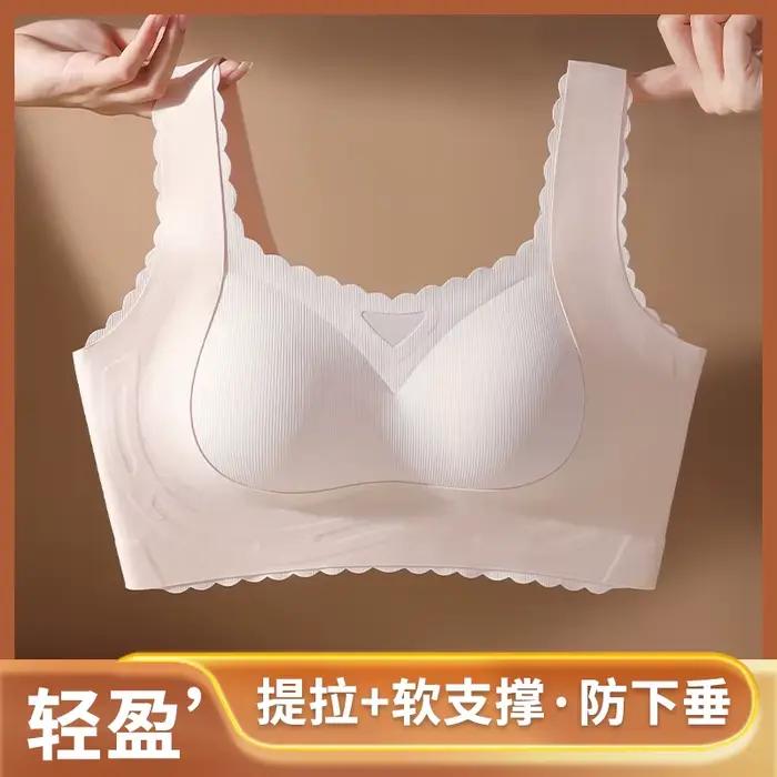 Only A Bra Grande Taille S-XXXXL BCD Confortable Bralette Push Up Femmes Vêtements De Nuit Mince Latex Réglable Lingerie Sans Couture Soutien-Gorge
