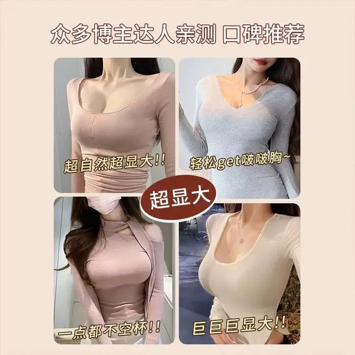 Ultra hrubá push-up podprsenka 10 cm pre široké prsia | Vstavaná a vypchatá podpora v jednom
