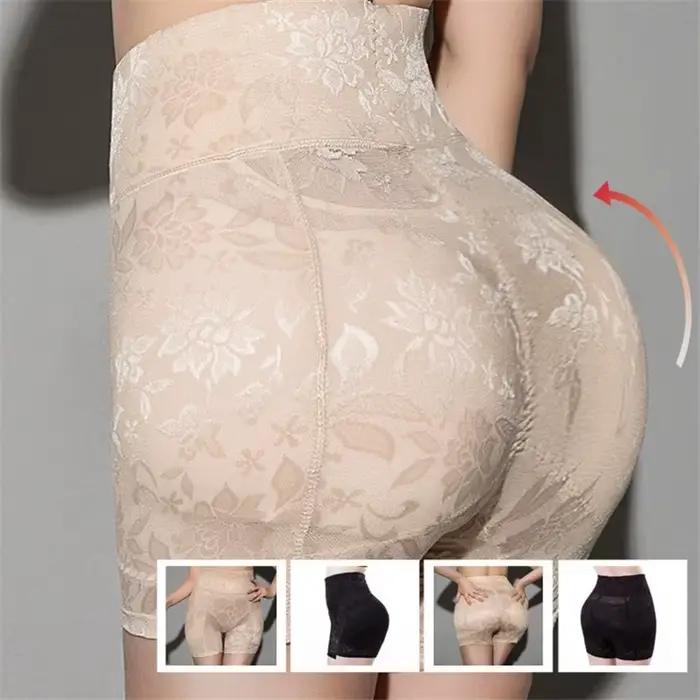 Femmes rehausseur de hanche bout à bout rembourré culotte taille ceinture contrôle culotte taille haute ventre contrôle sablier Figure Boyshort