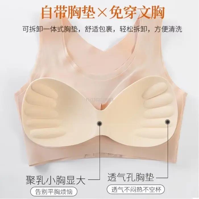 Soutien-gorge push-up antichoc pour femme, soutien-gorge bossu, soutien-gorge anti-choc, soutien-gorge de sport, sous-vêtements de fitness, glaLingerie précieuse, ration de posture
